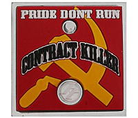 ?????? ????? Hybrid Commy ??? ?????? HALO B/EMPIRE B